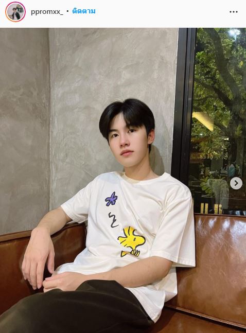 ติดโควิด-19!! นิว-พร้อม เลื่อนงานทั้งหมด หลังตรวจพบเชื้อ