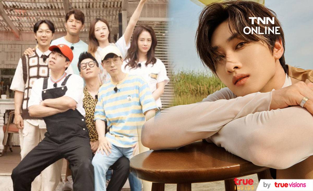 “อึนฮยอก SJ” ติดโควิด!! พิธีกร Running Man ตรวจหาเชื้อยกทีม “อึนฮยอก SJ” ติดโควิด!! พิธีกร Running Man ตรวจหาเชื้อยกทีม