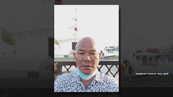 หยอง ลูกหยี เล่าสาเหตุ เล็ก อินทรีย์ ผ่าตัดด่วน เผย ไม่สบายมานาน   (มีคลิป)