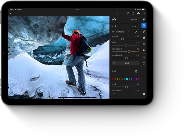 Apple เปิดตัว iPad Mini ใหม่ ใช้ชิป A17 Pro รองรับ AI มี 4 สีสัน เริ่ม 1.79 หมื่นบาท Apple เปิดตัว iPad Mini ใหม่ ใช้ชิป A17 Pro รองรับ AI มี 4 สีสัน เริ่ม 1.79 หมื่นบาท