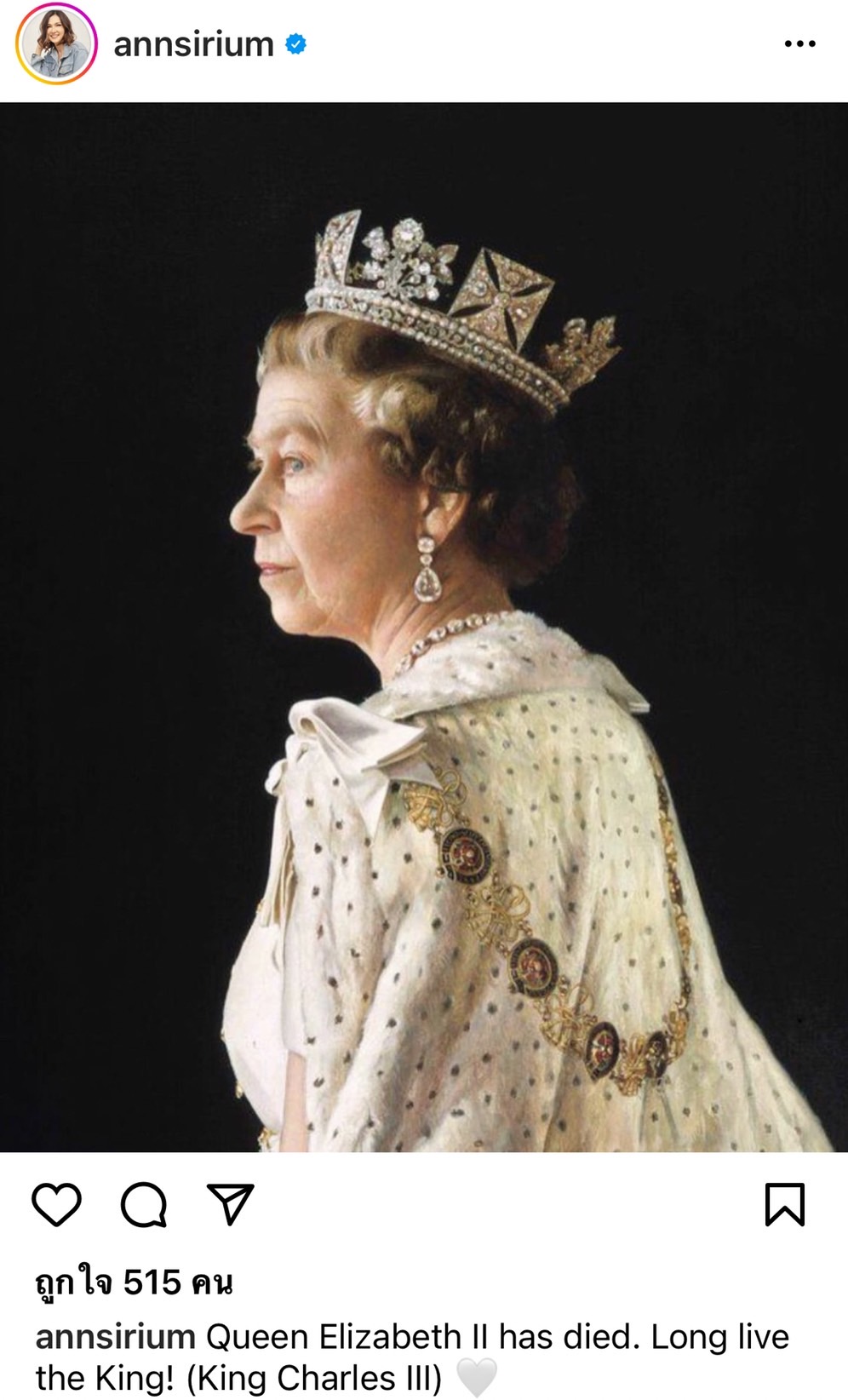 คนบันเทิงไทย ร่วมอาลัยสมเด็จพระราชินีนาถเอลิซาเบธที่ 2 แห่งสหราชอาณาจักร เสด็จสวรรคต