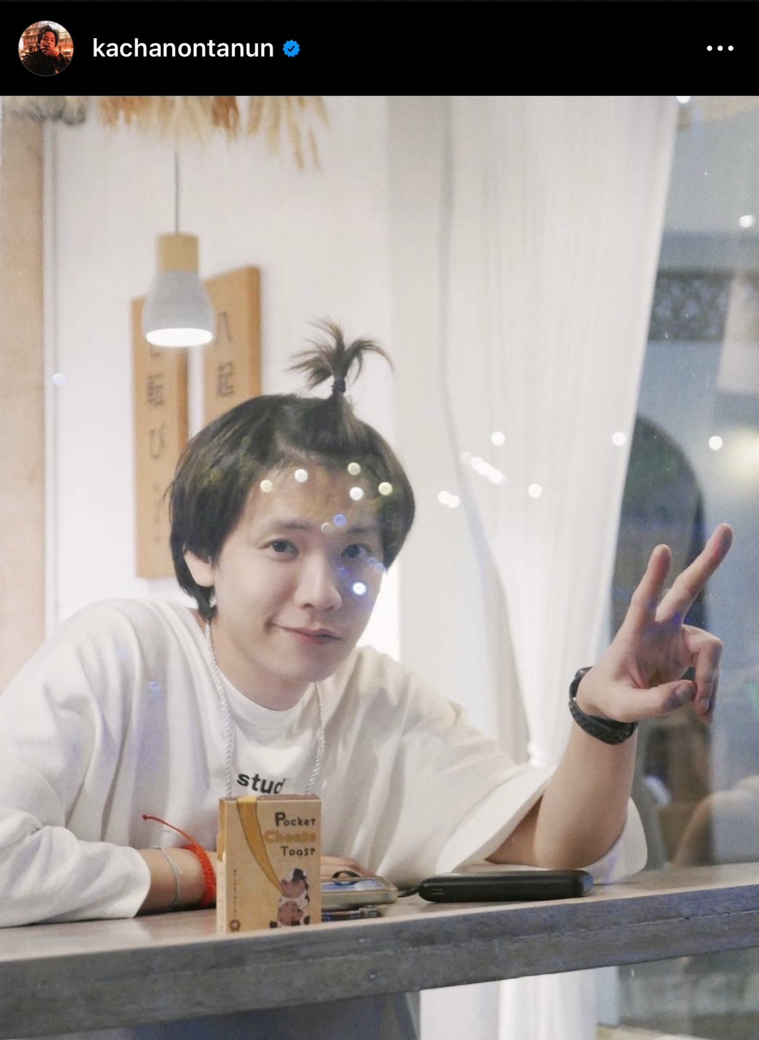 คชา เผย ตื่นเต้นเข้าร่วมรายการใหม่ พร้อมสปอยแฟนมีตติ้ง เต๋า-คชา เร็วๆ นี้