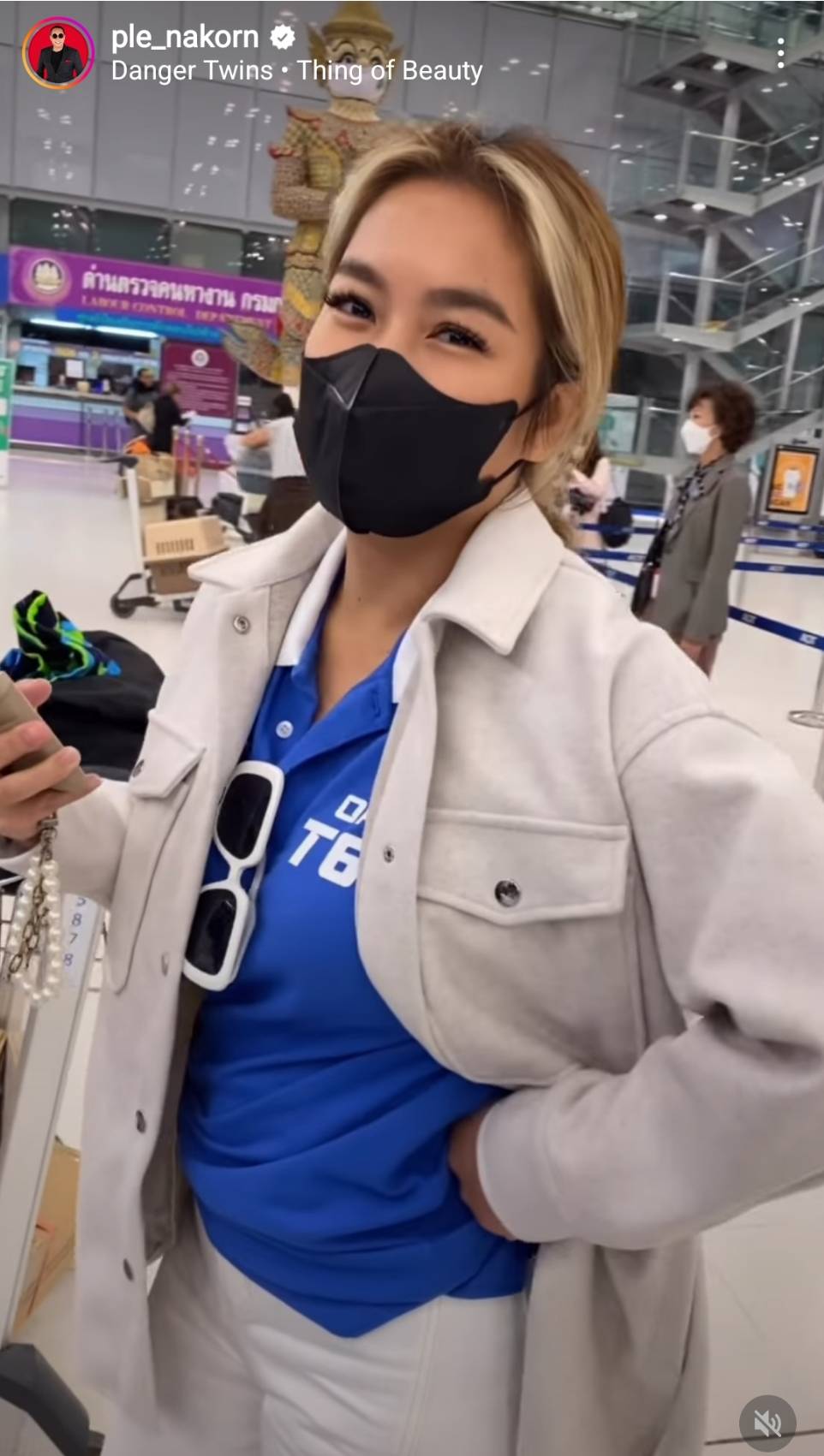 ทริปแห่งความฝันเริ่มขึ้นแล้ว! เปิ้ล นาคร พา น้องออก้า บินไปแข่งเจ็ทสกีชิงแชมป์โลก ทริปแห่งความฝันเริ่มขึ้นแล้ว! เปิ้ล นาคร พา น้องออก้า บินไปแข่งเจ็ทสกีชิงแชมป์โลก