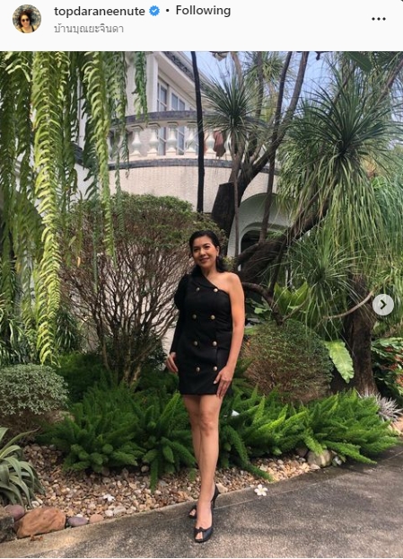 ท็อป ดารณีนุช เปิดใจ หลังเลี้ยงไอศกรีมนักท่องเที่ยวชาวยูเครน ท็อป ดารณีนุช เปิดใจ หลังเลี้ยงไอศกรีมนักท่องเที่ยวชาวยูเครน