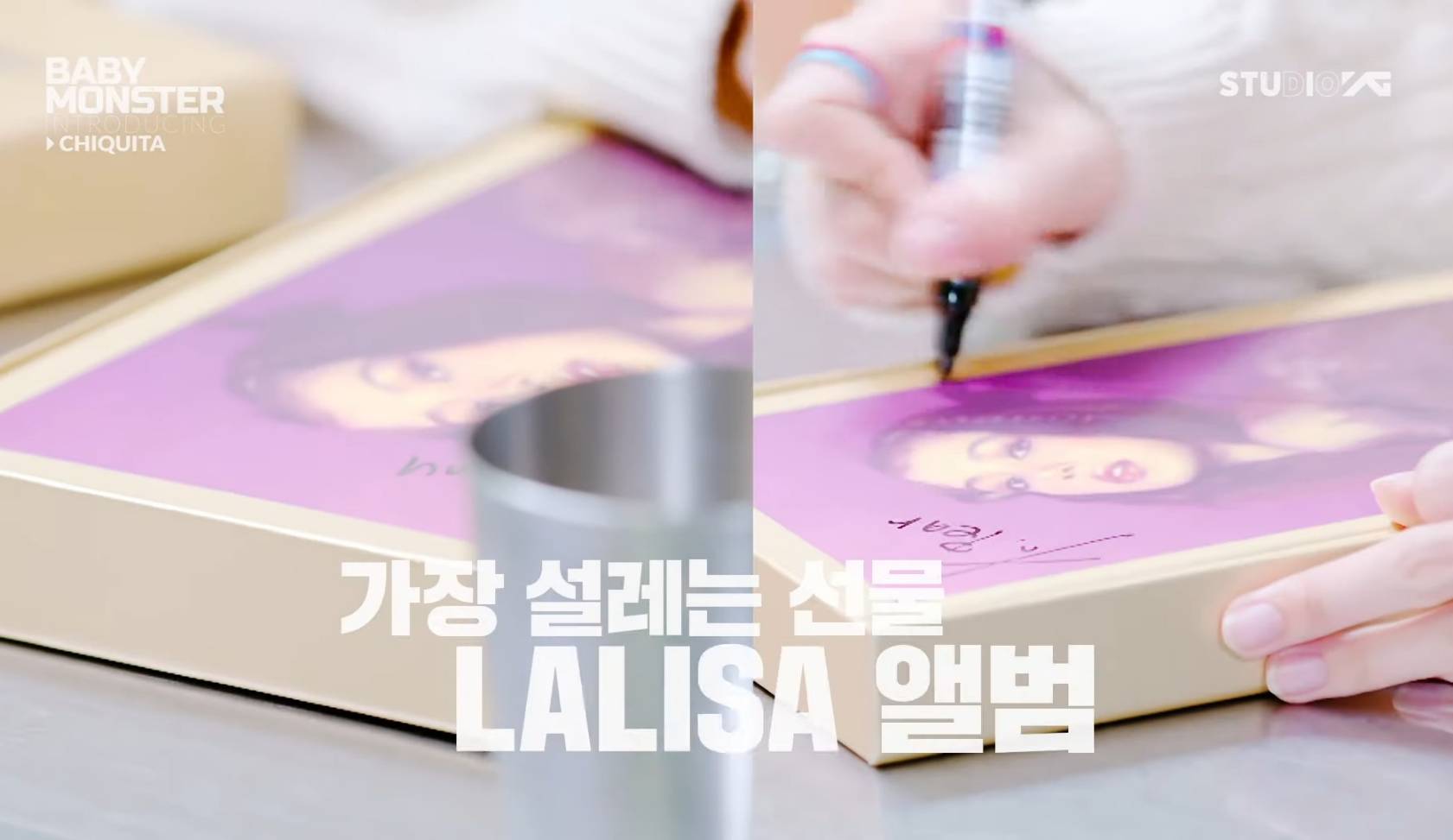 YG ปล่อยคลิปแนะนำตัว ชิกิต้า BABYMONSTER ลิซ่า BLACKPINK เซอร์ไพรส์ของขวัญพิเศษ YG ปล่อยคลิปแนะนำตัว ชิกิต้า BABYMONSTER ลิซ่า BLACKPINK เซอร์ไพรส์ของขวัญพิเศษ