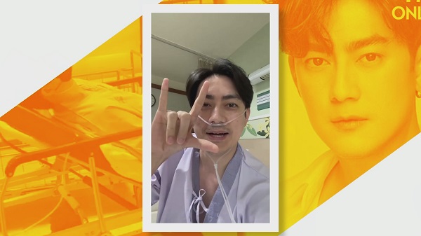 เหมือนเกิดใหม่ “ฟิล์ม รัฐภูมิ” อัปเดตการรักษาลิ้นหัวใจรั่ว   (มีคลิป) 