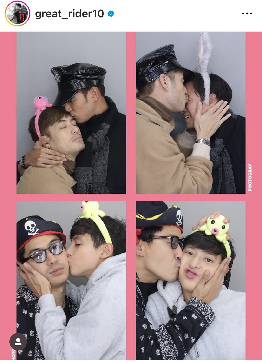 เกรท วรินทร แชร์คลิปหนุ่มๆ แก๊งคนดีที่ไหน ถ่ายรูปตู้สติ๊กเกอร์สุดคิ้วท์!! 