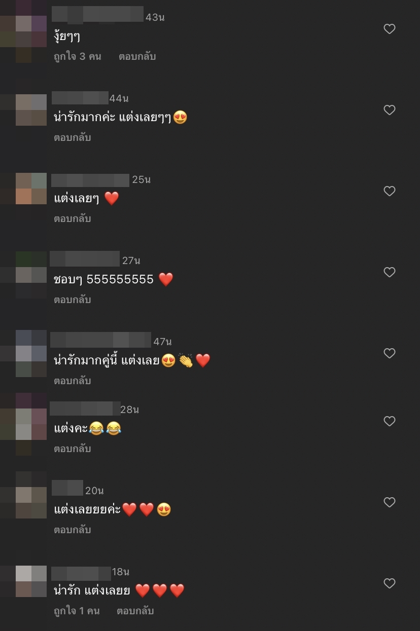 ภูผา โพสต์ภาพคู่วันครบรอบ มิ้นต์ ชลิดา พร้อมแคปชั่นแบบนี้หมายความว่า?!! ภูผา โพสต์ภาพคู่วันครบรอบ มิ้นต์ ชลิดา พร้อมแคปชั่นแบบนี้หมายความว่า?!!