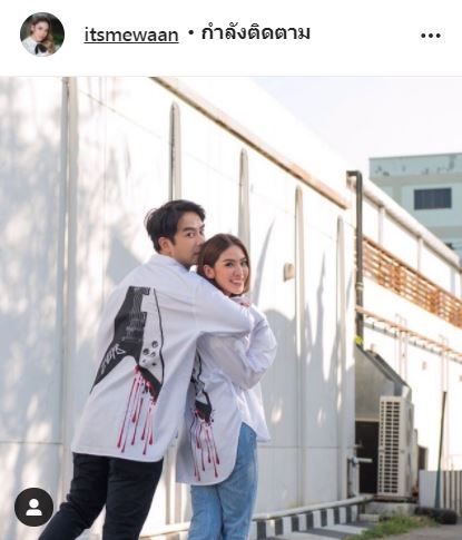 น้ำหวาน ซาซ่า สุดทน!! ถูกด่าเกือบ 10 ปี เตรียมร่อนหมายเรียกแล้ว