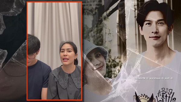 “พุฒ – จุ๋ย” สะอื้นแจงดราม่า ไม่ไปงาน “แตงโม” หลังถูกโซเชียลถล่ม  (มีคลิป)