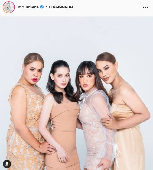 พูดอีกครั้ง!! โม - ฮิปโป - พุดเดิ้ล   หิวแสงหรือไม่ กับ คดีแตงโม