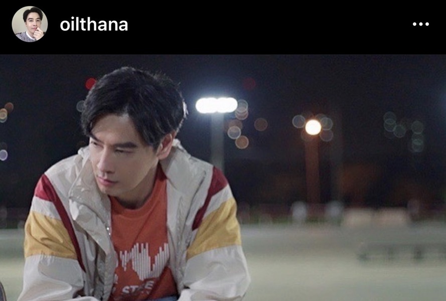 ออย ธนาโพสต์เศร้า การจากลาในตอนที่ยังเป็นคนสำคัญ แฟนคลับแห่เป็นห่วง ออย ธนาโพสต์เศร้า การจากลาในตอนที่ยังเป็นคนสำคัญ แฟนคลับแห่เป็นห่วง