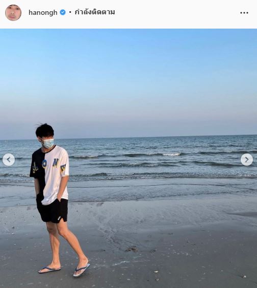 หน่อง ธนา เคลื่อนไหว หลัง แพรวา โพสต์จบความสัมพันธ์