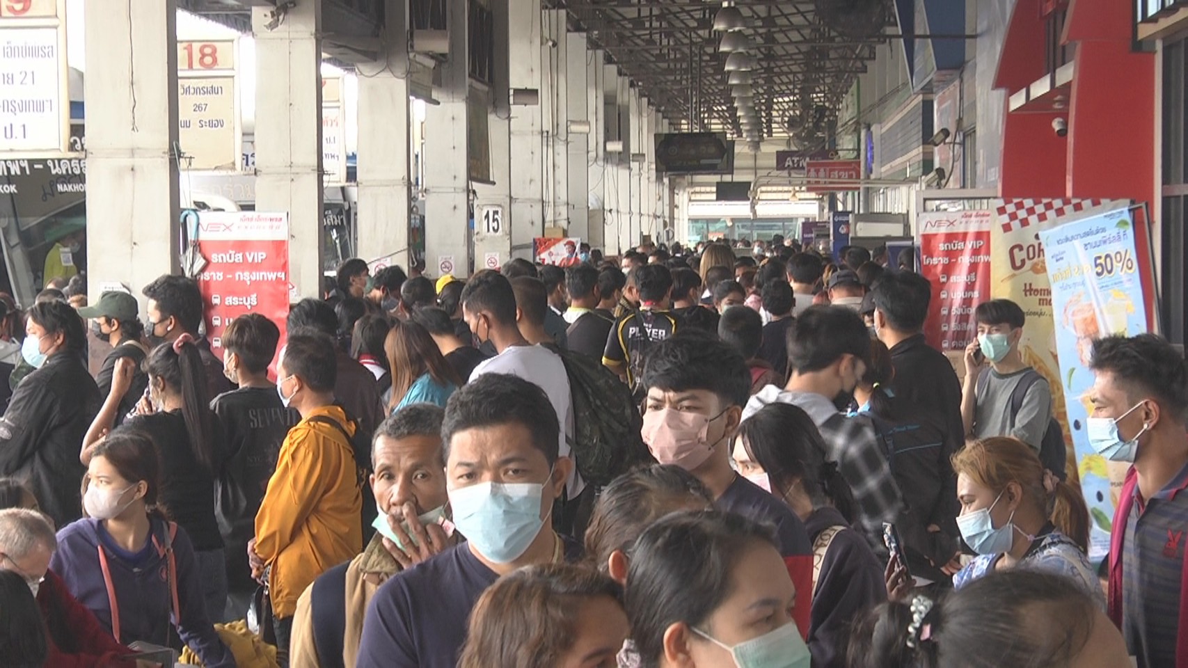 บขส.โคราช แน่น! ประชาชนเร่งเดินทางกลับหลังหยุดยาวปีใหม่