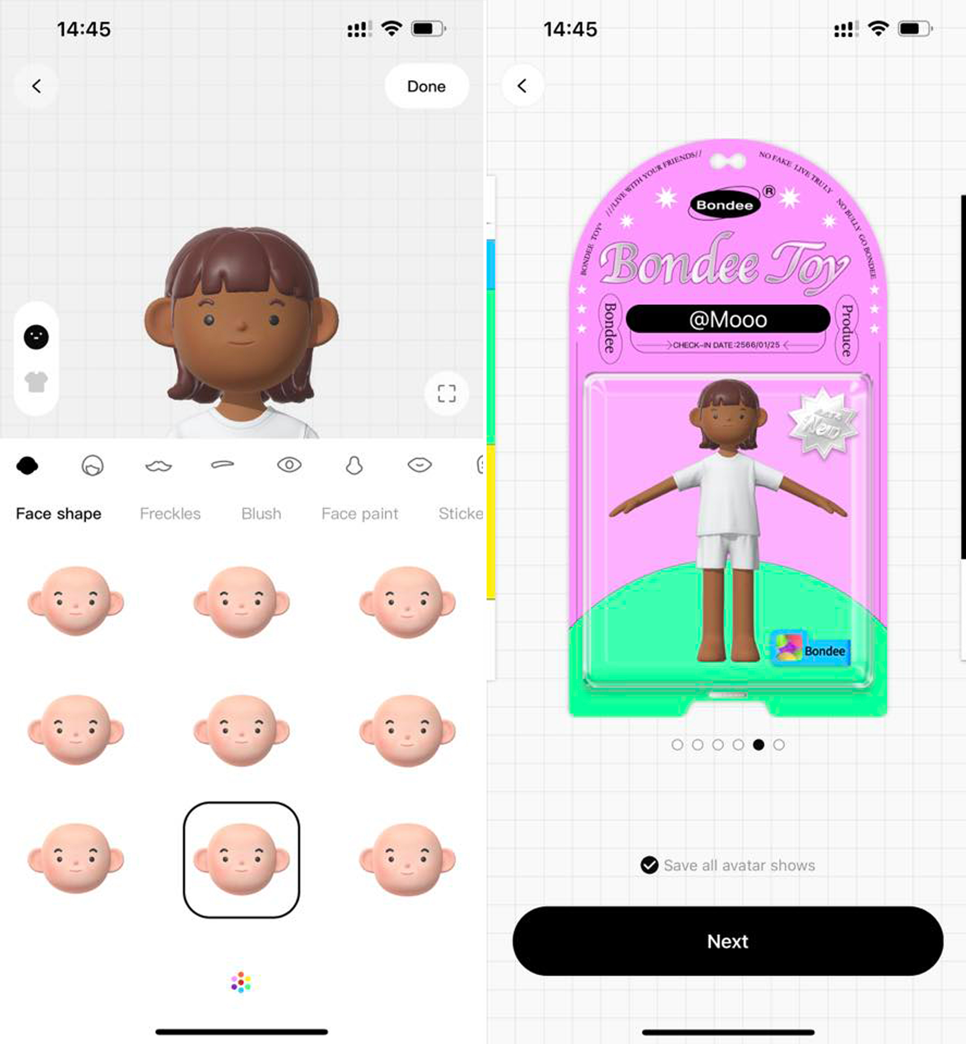 เกม Bondee สร้าง Avatar แทนตัวคุณที่กำลังฮิตในไทยเล่นยังไง ? เกม Bondee สร้าง Avatar แทนตัวคุณที่กำลังฮิตในไทยเล่นยังไง ?