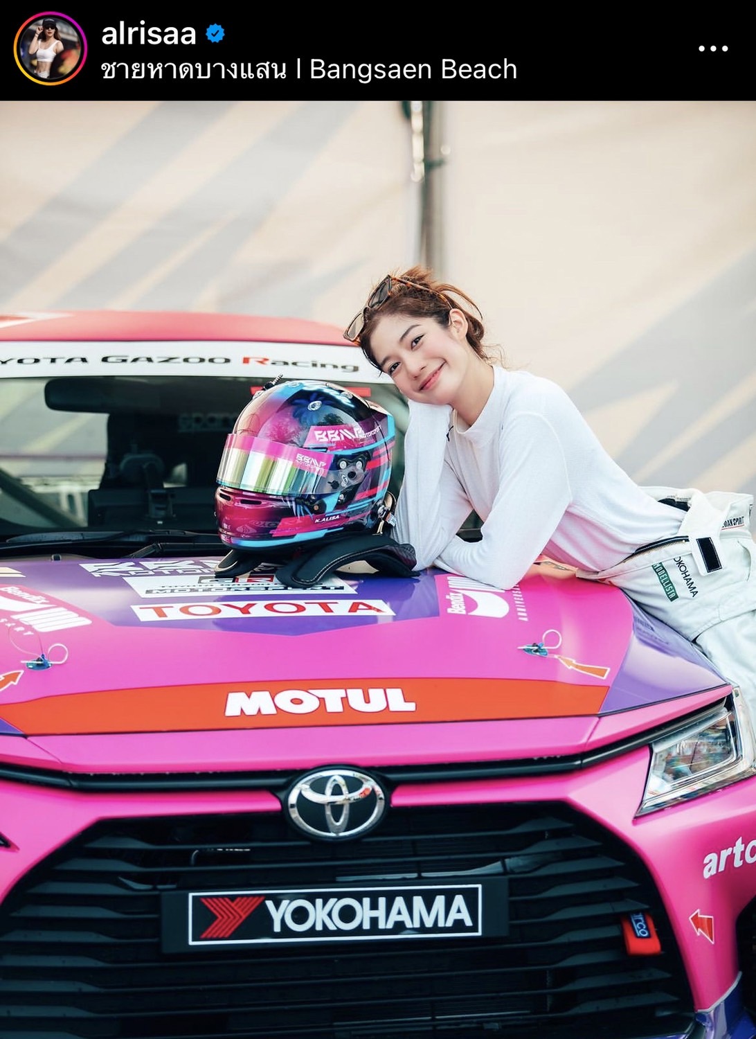 มะปราง อลิสา ทั้งสวยทั้งเก่ง แข่งรถ คว้าอันดับ 2