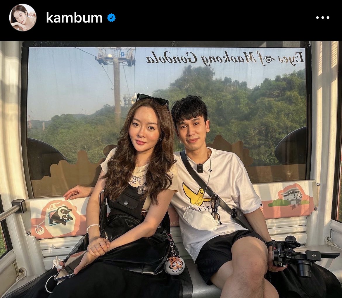 แก้มบุ๋ม-พีท เปิดใจครั้งแรก หลังขอแต่งงาน เผยทุ่มทุนเตรียมมีโปรเจกต์ใหญ่ สร้างโรงพยาบาลสัตว์ 
