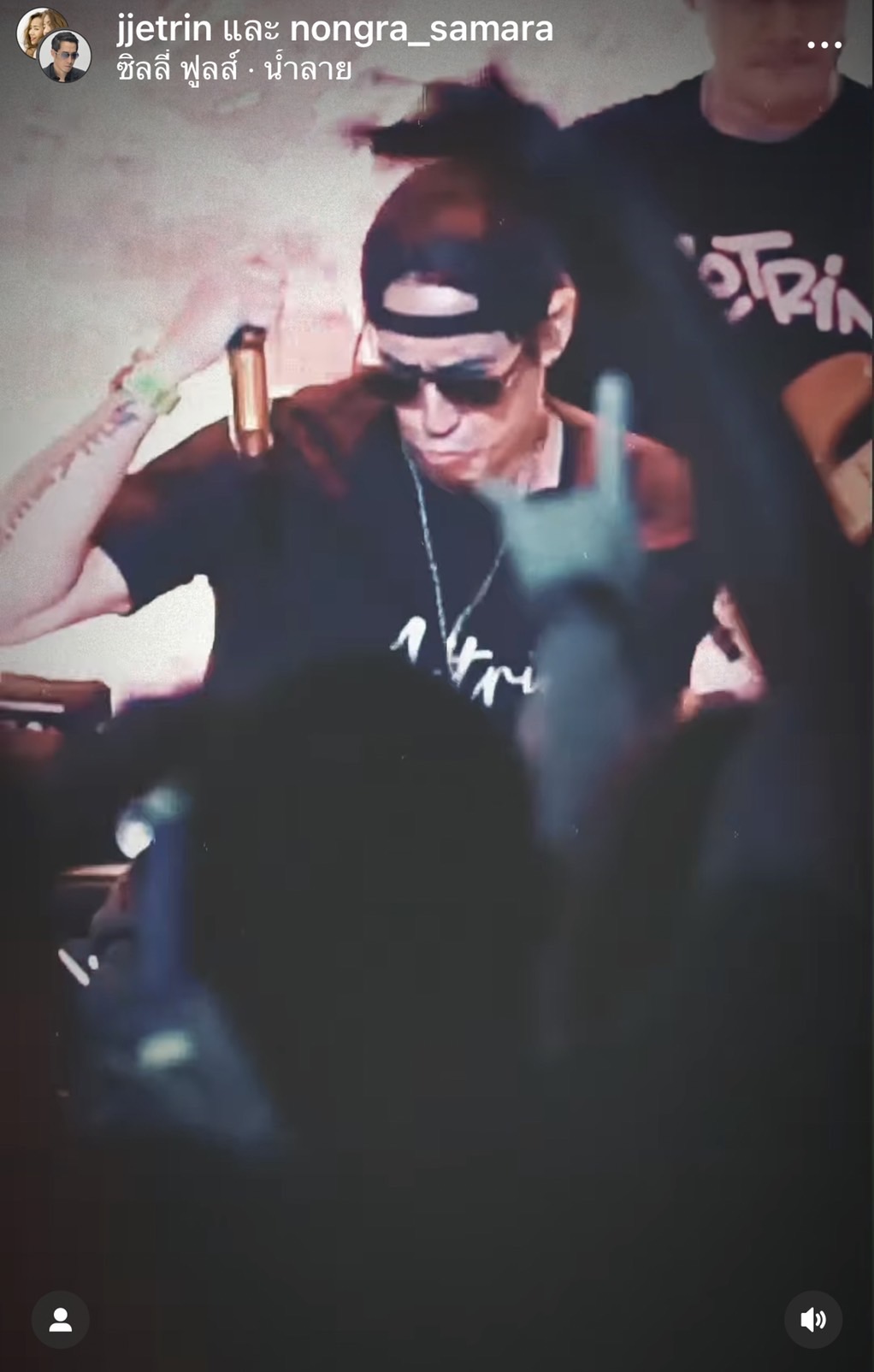 เจ เจตริน บอก ทำหน้าให้ดีที่สุด ด้าน ปิ่น โพสต์สตอรี่ Missing home เจ เจตริน บอก ทำหน้าให้ดีที่สุด ด้าน ปิ่น โพสต์สตอรี่ Missing home