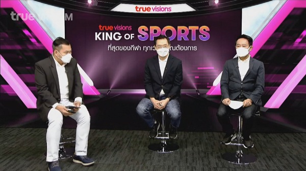 เจ เจตริน เผยถึงไลฟ์สไตล์ทางด้านกีฬาของตัวเอง (มีคลิป) เจ เจตริน เผยถึงไลฟ์สไตล์ทางด้านกีฬาของตัวเอง (มีคลิป)