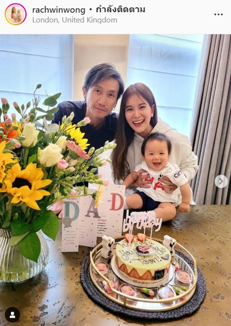 หรืออีกคนกำลังมา? แคปชั่น แม่ก้อย ไม่แผ่วหลัง พ่อตูน ขอลูกเพิ่ม!!