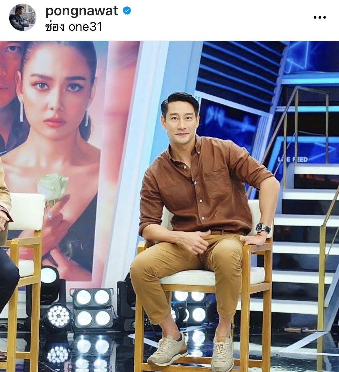 ป้อง ณวัฒน์ ยืนยันคลิป ดาราป.ของ บุ๋ม ปนัดดา แค่แซวกันเล่น 