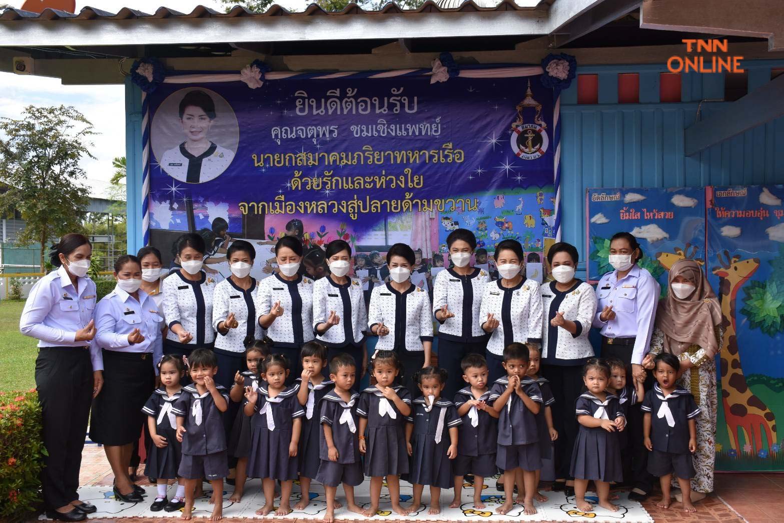 ผบ.ทร. ลงพื้นที่นราธิวาส ตรวจเยี่ยมกำลังพลเน้นย้ำช่วยเหลือ ปชช. ในพื้นที่