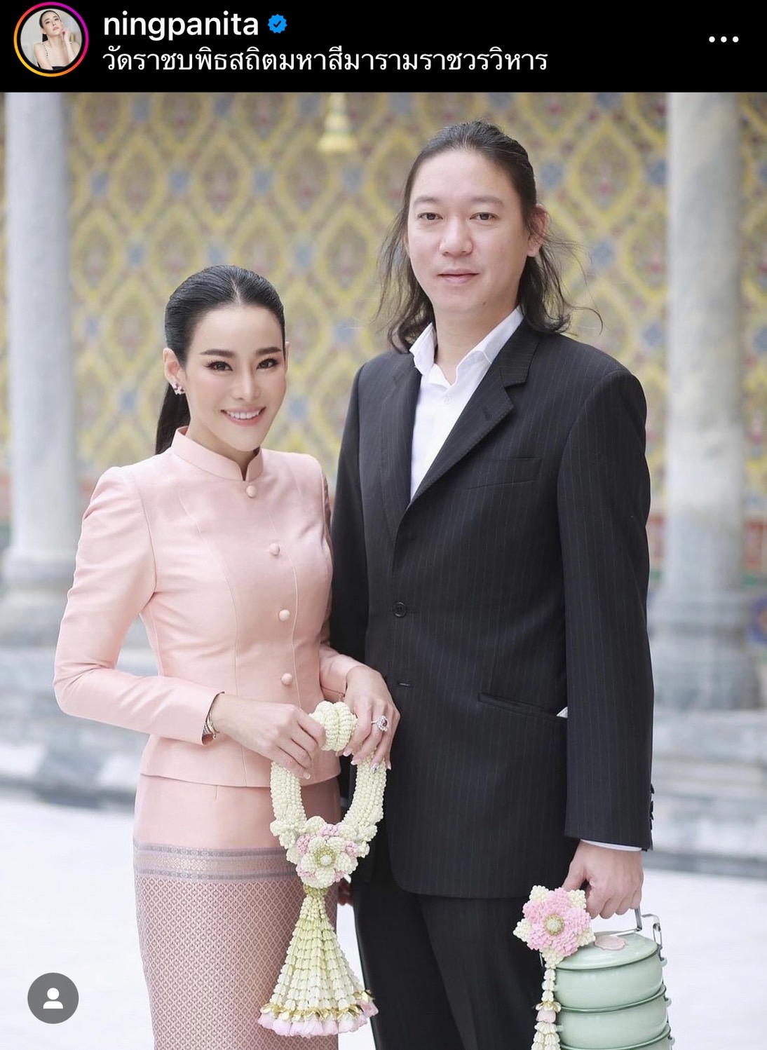 หนิง ปณิตา และ สามี ยังไม่พร้อมตอบคำถาม หลังโดนโยงคำใบ้ นางร้ายหน้าเหวี่ยง หนิง ปณิตา และ สามี ยังไม่พร้อมตอบคำถาม หลังโดนโยงคำใบ้ นางร้ายหน้าเหวี่ยง