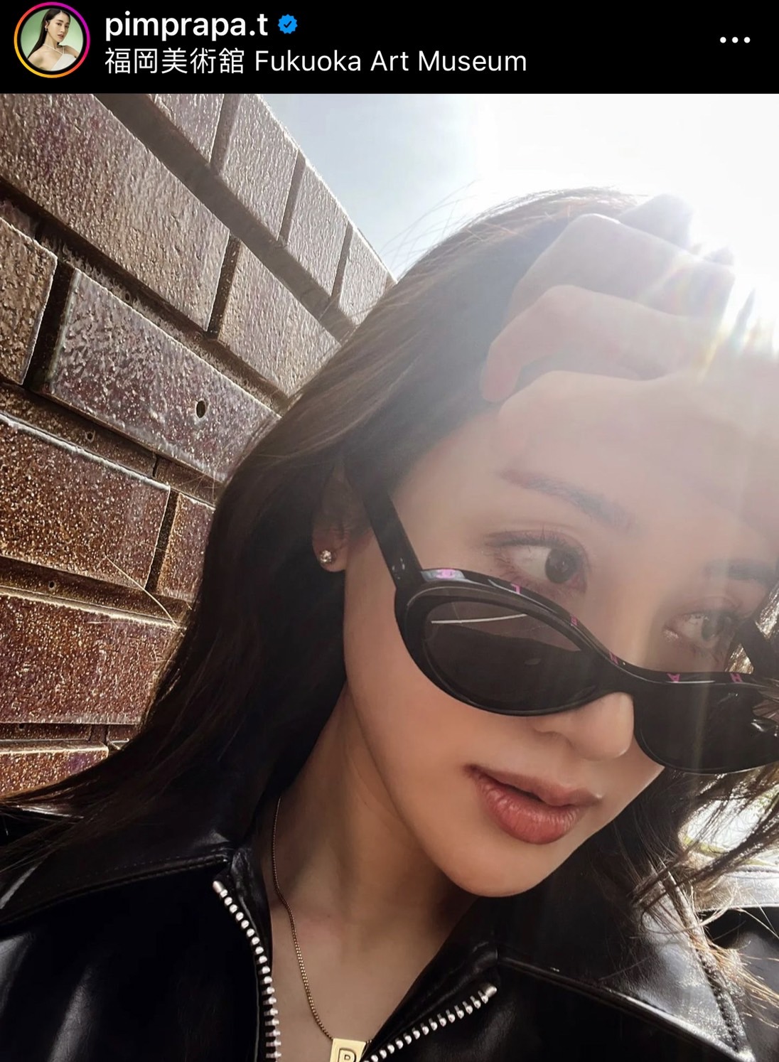 “พิม พิมประภา” รัก 2 ปี แฮปปี้ อยากเปิดหน้าแฟนหนุ่ม แต่ติดที่เขาเขิน!! “พิม พิมประภา” รัก 2 ปี แฮปปี้ อยากเปิดหน้าแฟนหนุ่ม แต่ติดที่เขาเขิน!!