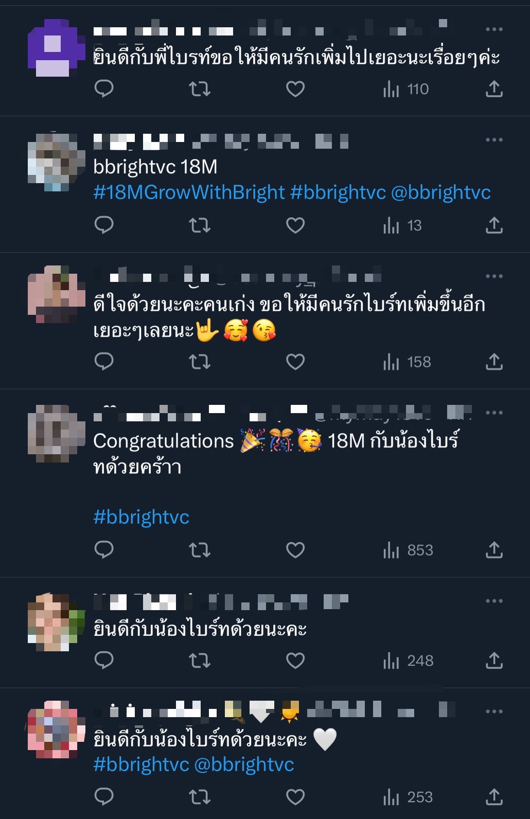 ปังแบบฉุดไม่อยู่! ไบรท์ วชิรวิชญ์ มีผู้ติดตามในไอจีทะลุ 18 ล้าน สูงเป็นอันดับ 1 ในไทย ปังแบบฉุดไม่อยู่! ไบรท์ วชิรวิชญ์ มีผู้ติดตามในไอจีทะลุ 18 ล้าน สูงเป็นอันดับ 1 ในไทย