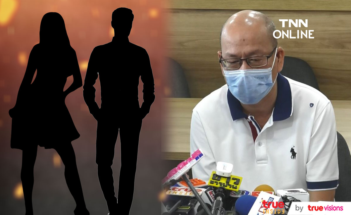 ใครกัน? สามีดารา ห. ที่ อัจฉริยะ หอบหลักฐานเอาผิด มีเอี่ยวเว็บพนันออนไลน์