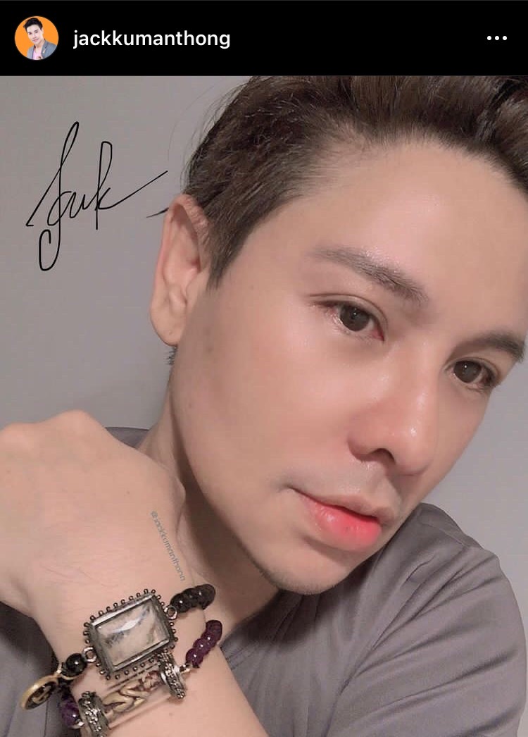 แจ๊ค จักรพันธ์ โพสต์เตือนประตูนรกเปิด พร้อมย้อนถึงเหตุสลดเพลิงไหม้ เมาท์เทน บี แจ๊ค จักรพันธ์ โพสต์เตือนประตูนรกเปิด พร้อมย้อนถึงเหตุสลดเพลิงไหม้ เมาท์เทน บี