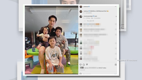 ชมพู่ อารยา ดับฝัน ยืนยันไม่มีเบบี๋เพิ่ม  (มีคลิป)