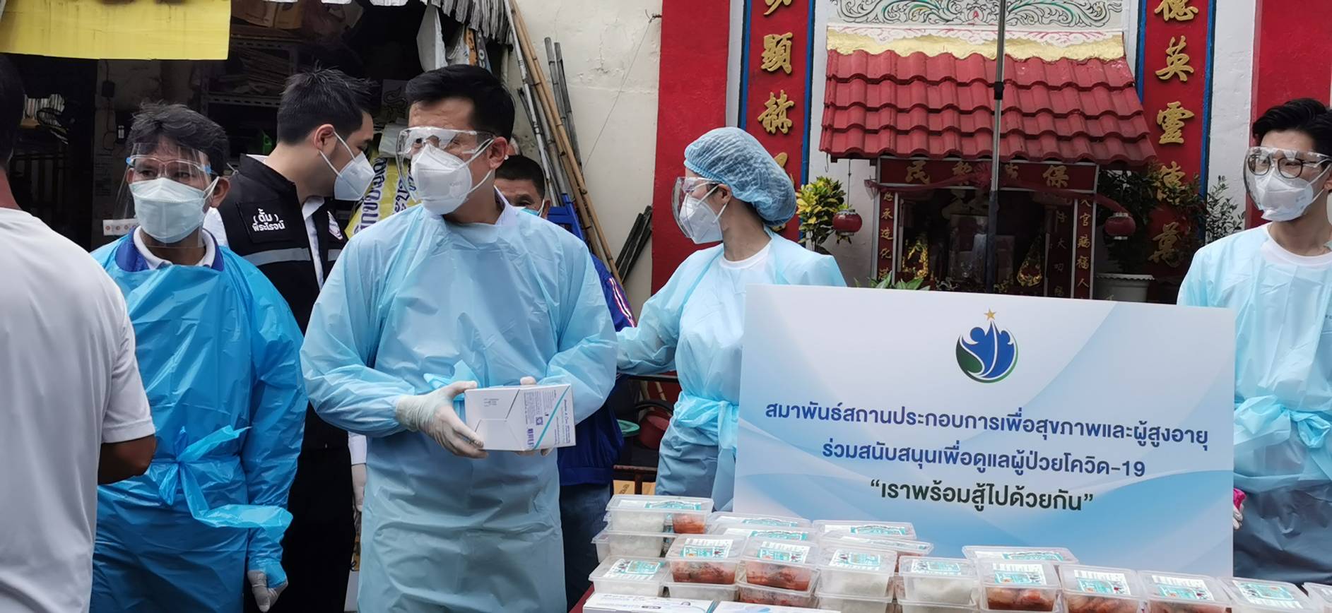“ชัยวุฒิ” ลงพื้นที่เก็บข้อมูลการตรวจเชิงรุกพื้นที่ชุมชนวังแดง 