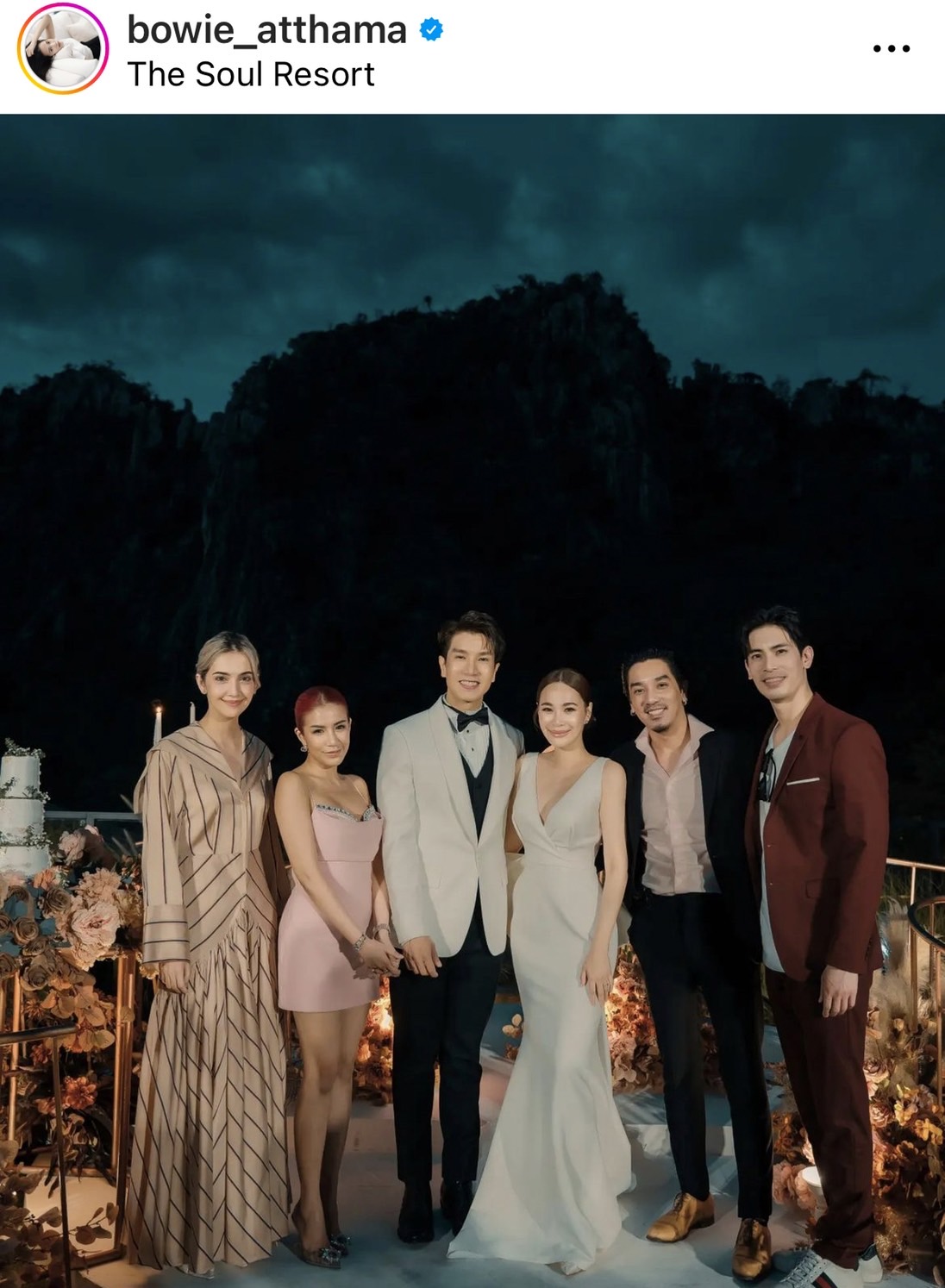 โบวี่ ควงแฟนหนุ่ม ปู สุรนาท เข้าพิธีวิวาห์ สุดโรแมนติก 