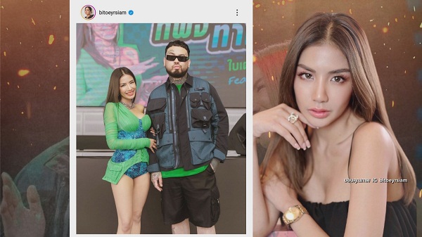 เพื่อนร่วมรุ่น “เขื่อน – ใบเตย” ให้กำลังใจ “เต๋า ทีเจ” หลังป่วยซึมเศร้า  (มีคลิป)