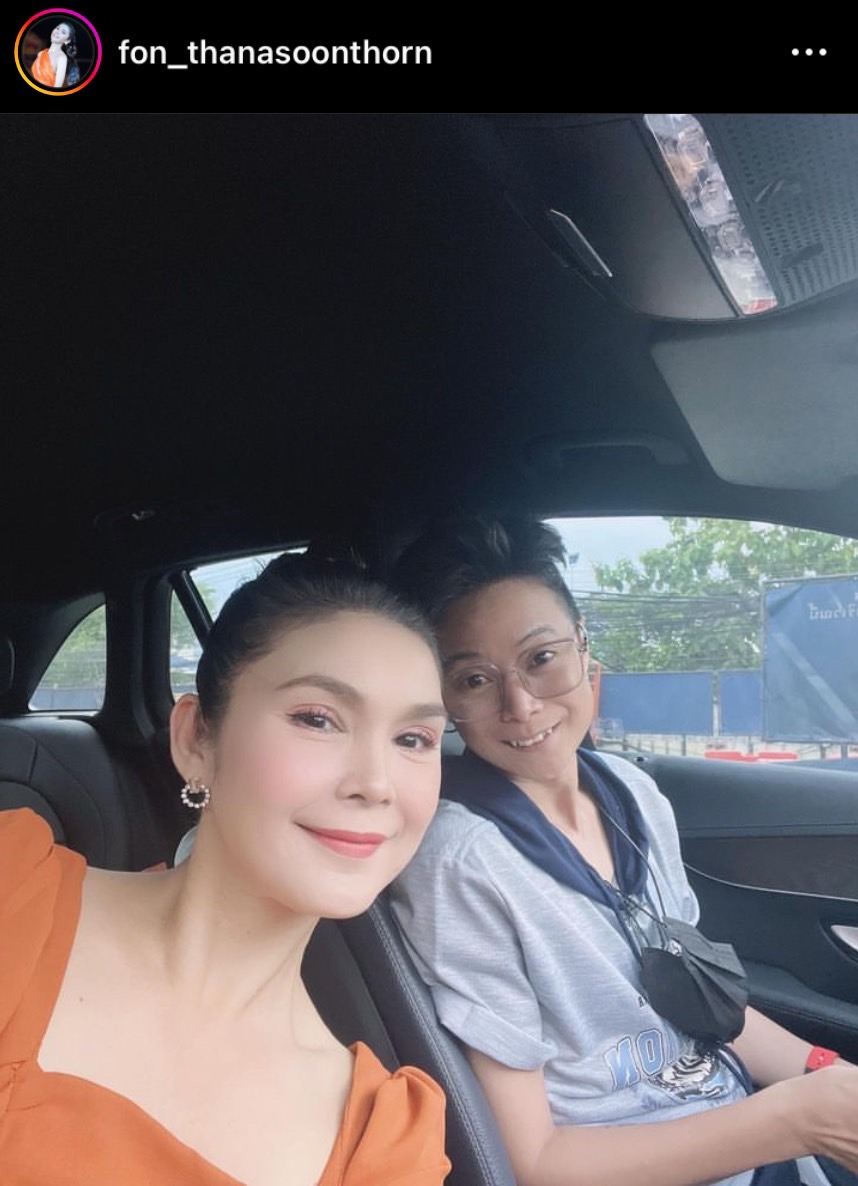  ฝน ธนสุนทร รับ เคยทะเลาะกับ เอ อุไรมนัส จนถึงขั้นไล่ออกจากบ้าน 