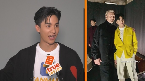 “เต ตะวัน” เล่าโมเมนต์กระทบไหล่  “แมดส์ มิคเคลเซน”   (มีคลิป)