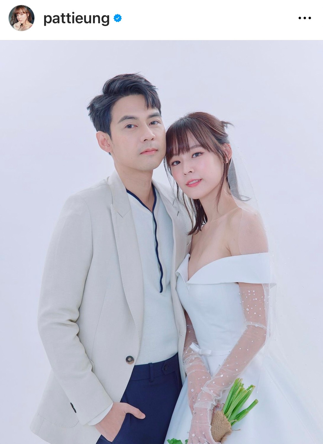 แพทตี้ เผยอยากได้ยิน แดน เรียกว่าภรรยา ยันยังไม่มีแพลนเรื่องทายาท แพทตี้ เผยอยากได้ยิน แดน เรียกว่าภรรยา ยันยังไม่มีแพลนเรื่องทายาท