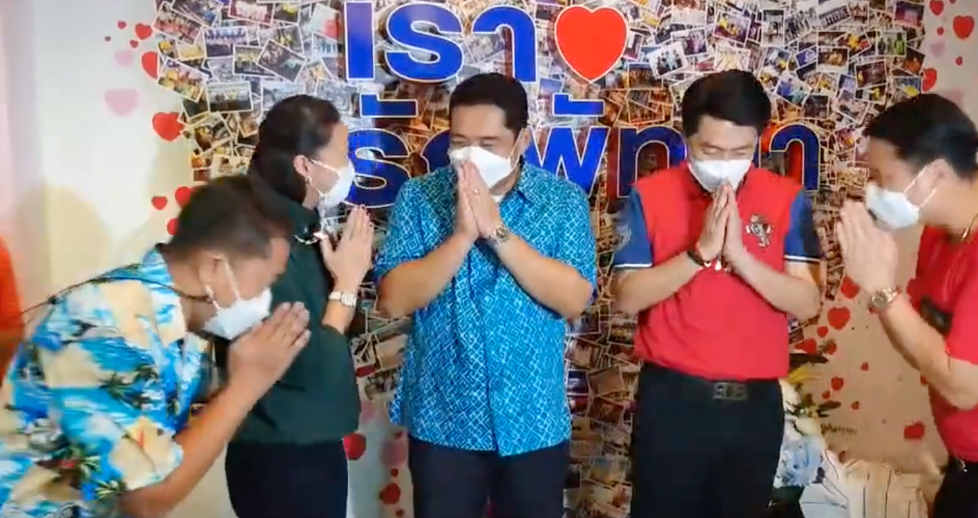 เลือกตั้งนายกเมืองพัทยา “ปรเมศวร์”  กลุ่มเรารักพัทยา ขอบคุณทุกคะแนนเสียง