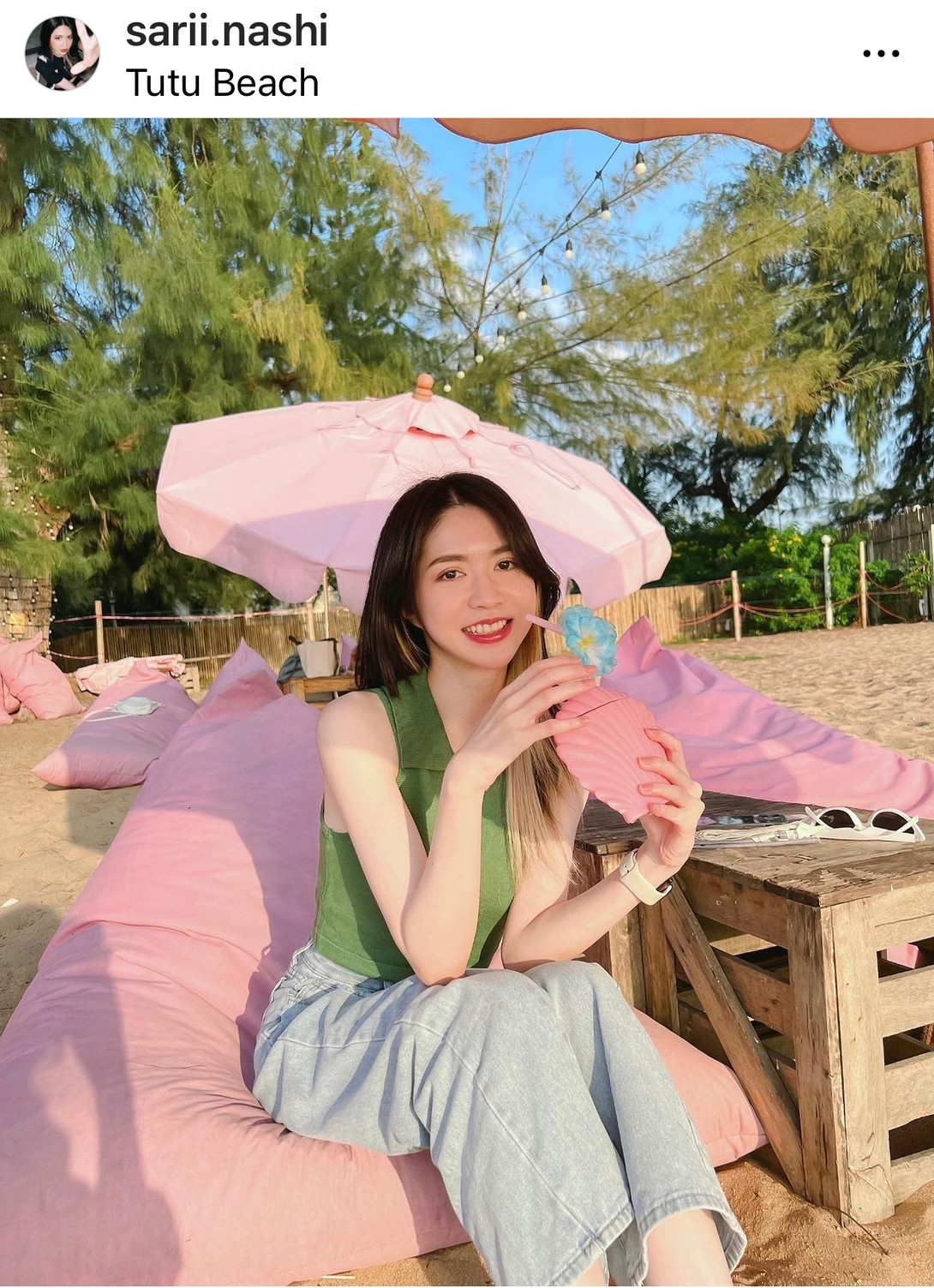 เปิดวาร์ป หวานใจ ฮาย Paper Planes เปิดวาร์ป หวานใจ ฮาย Paper Planes