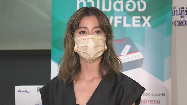 เอสเธอร์ อัปเดตคดีแอพดังหลอกโกงเงินคนอื่น ไร้เงาเจ้าของติดต่อมา  (มีคลิป)