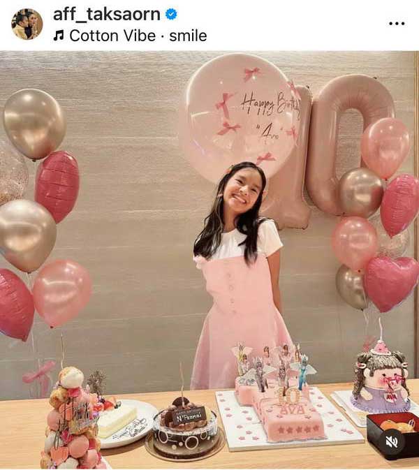 ควันหลง วันเด็ก แอฟ ทักษอร เทียบภาพวัยเยาว์ น้องปีใหม่ สำเนาถูกต้อง เป๊ะ! ควันหลง วันเด็ก แอฟ ทักษอร เทียบภาพวัยเยาว์ น้องปีใหม่ สำเนาถูกต้อง เป๊ะ!