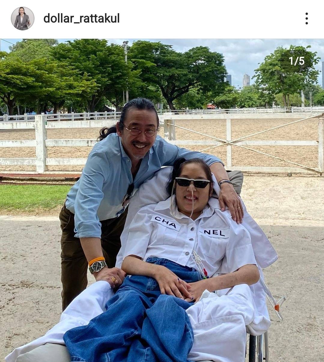 เสธ.ดอลลาร์ เผยภาพ คุณหญิงแมงมุม เริ่มหัดยืนได้แล้ว เสธ.ดอลลาร์ เผยภาพ คุณหญิงแมงมุม เริ่มหัดยืนได้แล้ว