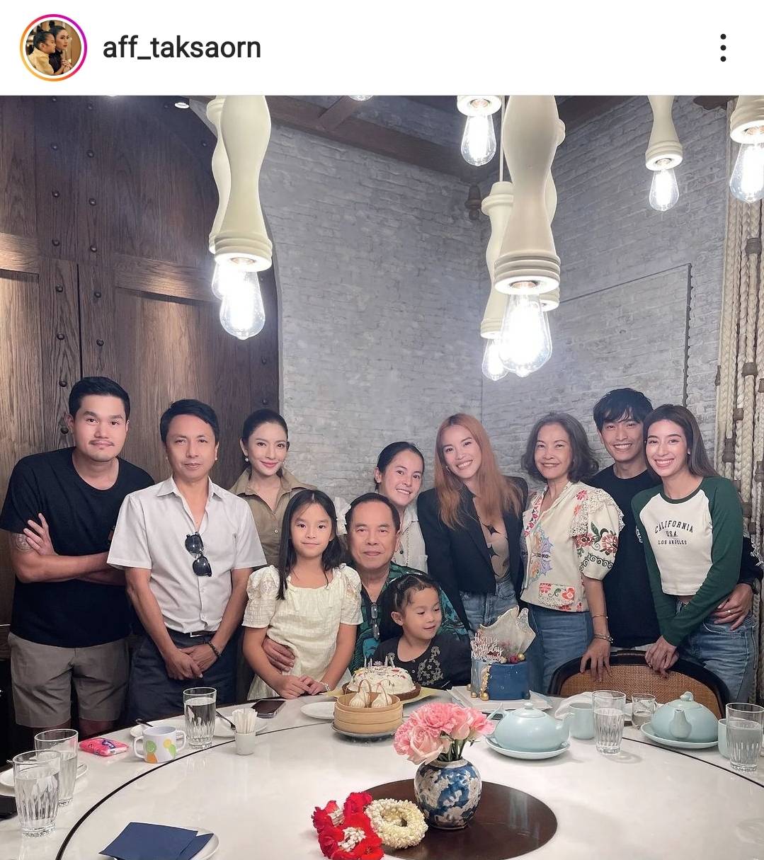 แอฟ ทักษอร เล่าโมเมนต์พา น้องปีใหม่ ไปฉลองวันเกิดคุณปู่