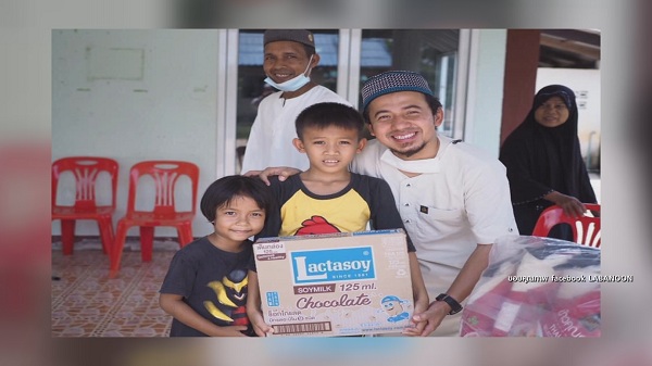 วงลาบานูน สร้างโรงครัวแจกของช่วย ชาวไทยพุทธ-มุสลิม (มีคลิป) วงลาบานูน สร้างโรงครัวแจกของช่วย ชาวไทยพุทธ-มุสลิม (มีคลิป)