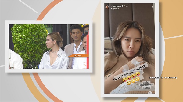 “คริส หอวัง” ขอพักฟื้น 1สัปดาห์หลังผ่าตัดเข่า  (มีคลิป)