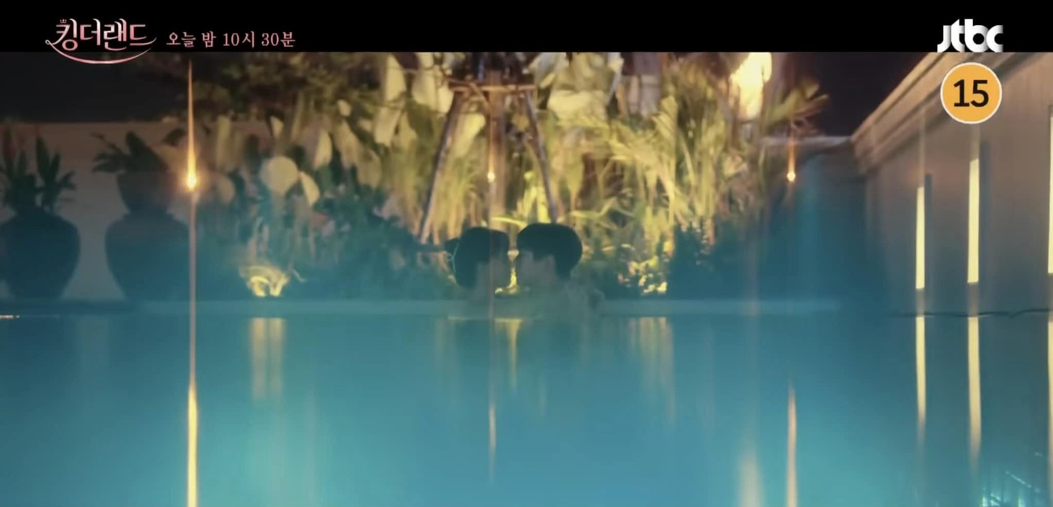 สวีททั่วกรุง!! ‘จุนโฮ - ยุนอา’ พระนางซีรีส์ King the Land กับฉากหวานในเมืองไทย สวีททั่วกรุง!! ‘จุนโฮ - ยุนอา’ พระนางซีรีส์ King the Land กับฉากหวานในเมืองไทย