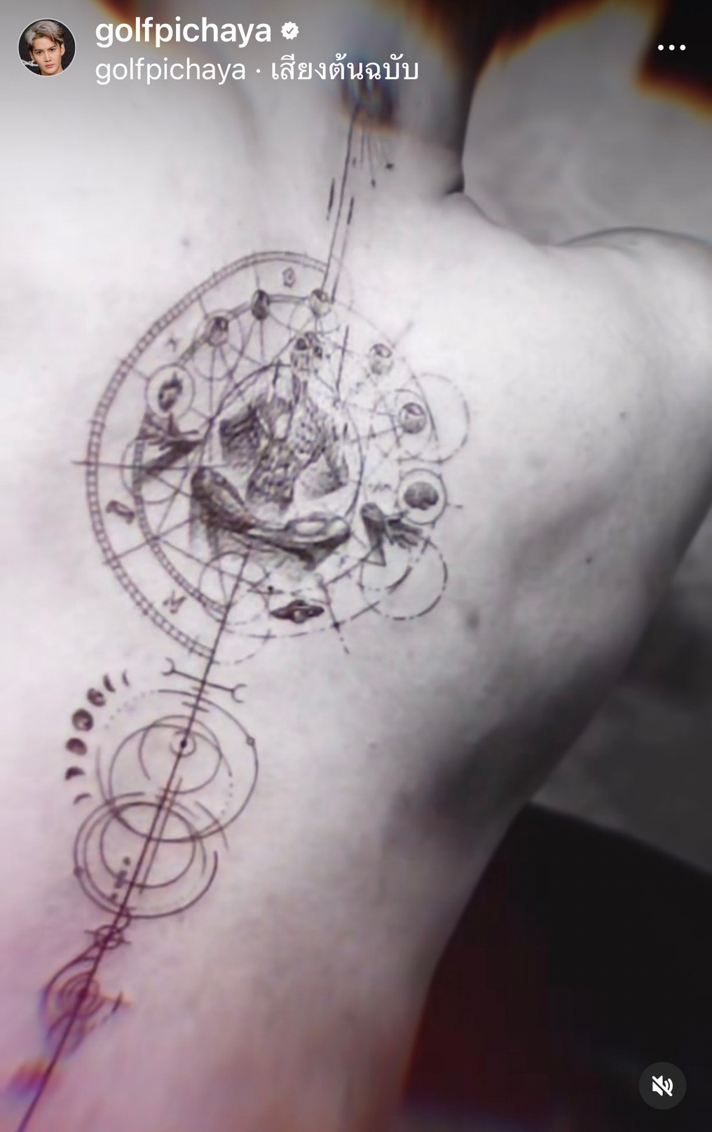 “กอล์ฟ พิชญะ” ภูมิใจกับรอยสักแรกในชีวิต มีความหมายลึกซึ้งทุกอย่าง “กอล์ฟ พิชญะ” ภูมิใจกับรอยสักแรกในชีวิต มีความหมายลึกซึ้งทุกอย่าง