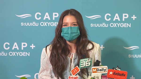 “ลีเดีย” เผยข่าวดี ปล่อยเพลงใหม่ ลูกๆ รับงานพรีเซ็นเตอร์มากขึ้น  (มีคลิป)