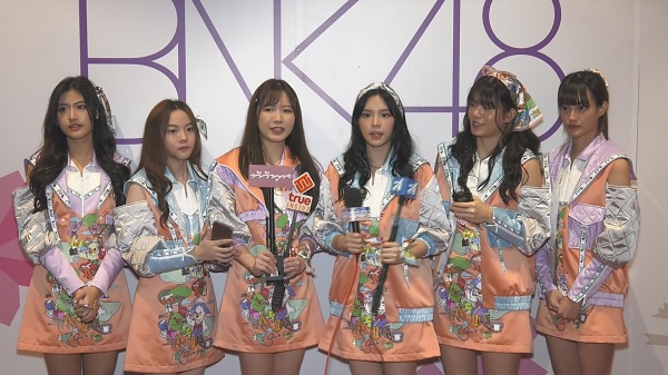 BNK48 - CGM48 ดวลเกมออนไลน์ ใน48TH GAME CASTER (มีคลิป) BNK48 - CGM48 ดวลเกมออนไลน์ ใน48TH GAME CASTER (มีคลิป)